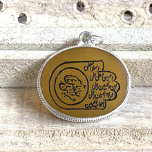 Load image into Gallery viewer, Yellow Engraved Aqeeq Stone | Yemeni Yellow Aqeeq Pendant | Yellow Akik stone Pendant silver unisex | AlAliGems | Akik Stone Yemeni Aqeeq Stone
