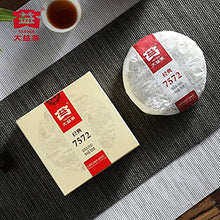 Load image into Gallery viewer, TAETEA 7572 Classic Pu-erh Tea, Aged Fermented Puerh Pu'er Tea Cake Black Tea for Daily Drink and Gift 150g / 5.29oz (Ripe)
