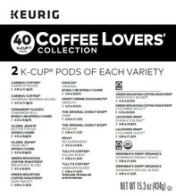 Load image into Gallery viewer, Keurig Coffee Lovers&#39; Collection Sampler Pack, Single-Serve K-Cup Pods, Compatible with all Keurig 1.0/Classic, 2.0 and K-Café Coffee Makers, Variety Pack, 40 Count
