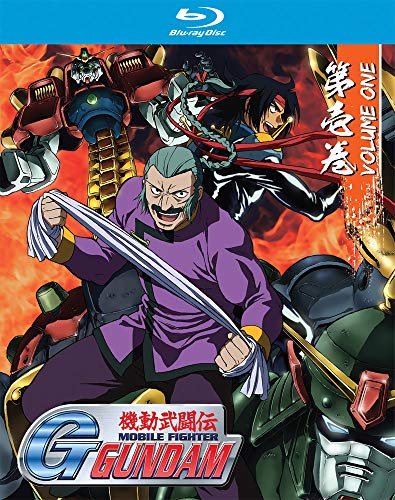 Mobile Fighter G-Gundam Part One Blu-ray Collection