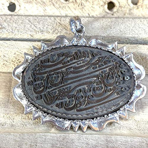 Hadeed e chini Pendant hadeed stone Sang e Hadeed | AlAliGems | Hematite Islamic Pendant for