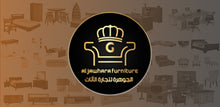 Load image into Gallery viewer, used furniture in UAE, Sharjah, Dubai, Ajman
