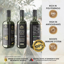 Load image into Gallery viewer, Olea Kotti EVOO 250ML Ultra Premium Extra Virgin Olive Oil, First Cold Press Rich in Antioxidants &amp; Polyphenols Single Farm Origin Product of Tunisia Marasca, 250 ML Glass Bottle

