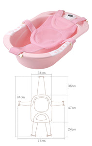 Newborn Adjustable Bath Tub Pillow Seat Mat