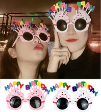 Load image into Gallery viewer, Children Party Funny Glasses Toys Party Hat Decoration Glasses Novel Photography Props White Pink Birthday Gifts For Kids

